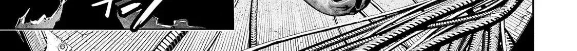 Read Lili-Men chapter 56 image 25 on Lezhin