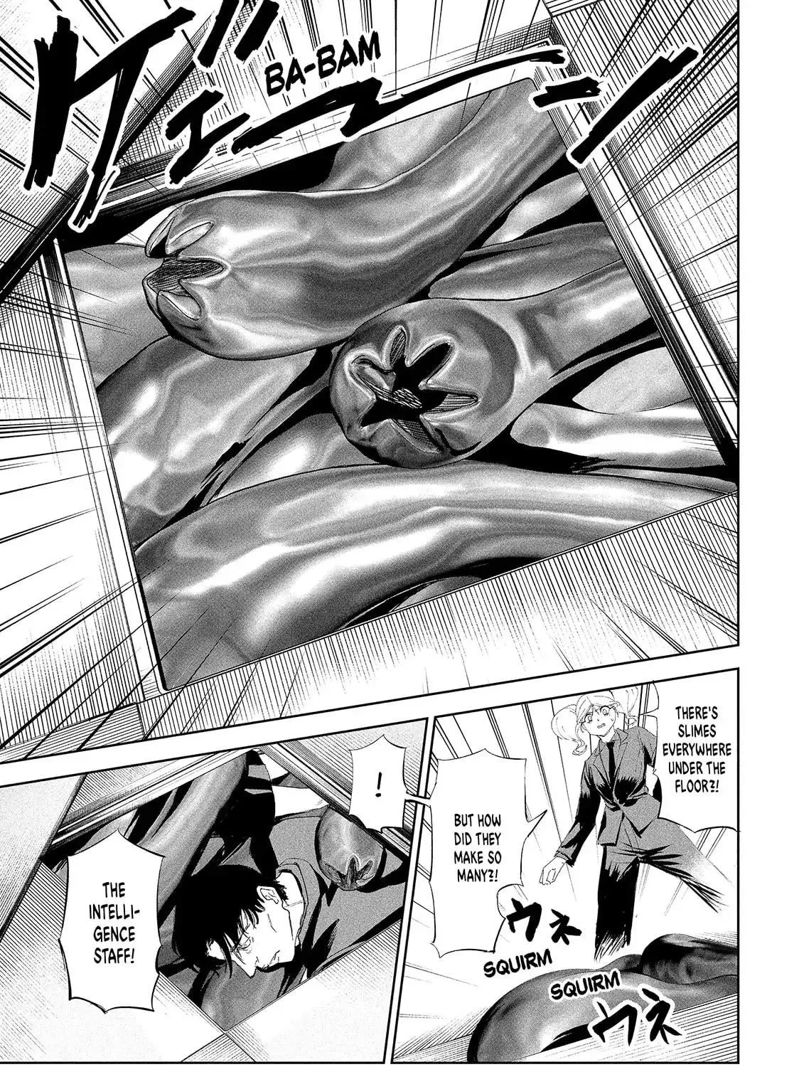 Read Lili-Men chapter 56 image 28 on Lezhin