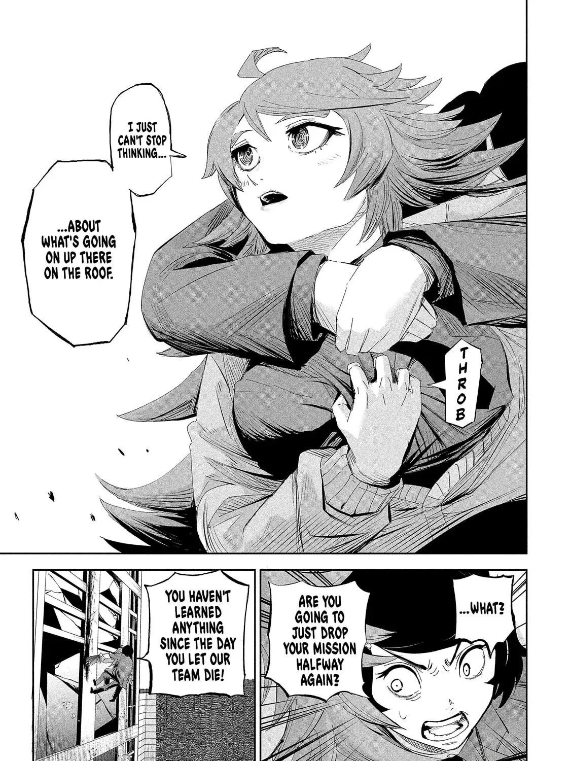 Read Lili-Men chapter 57 image 16 on Lezhin