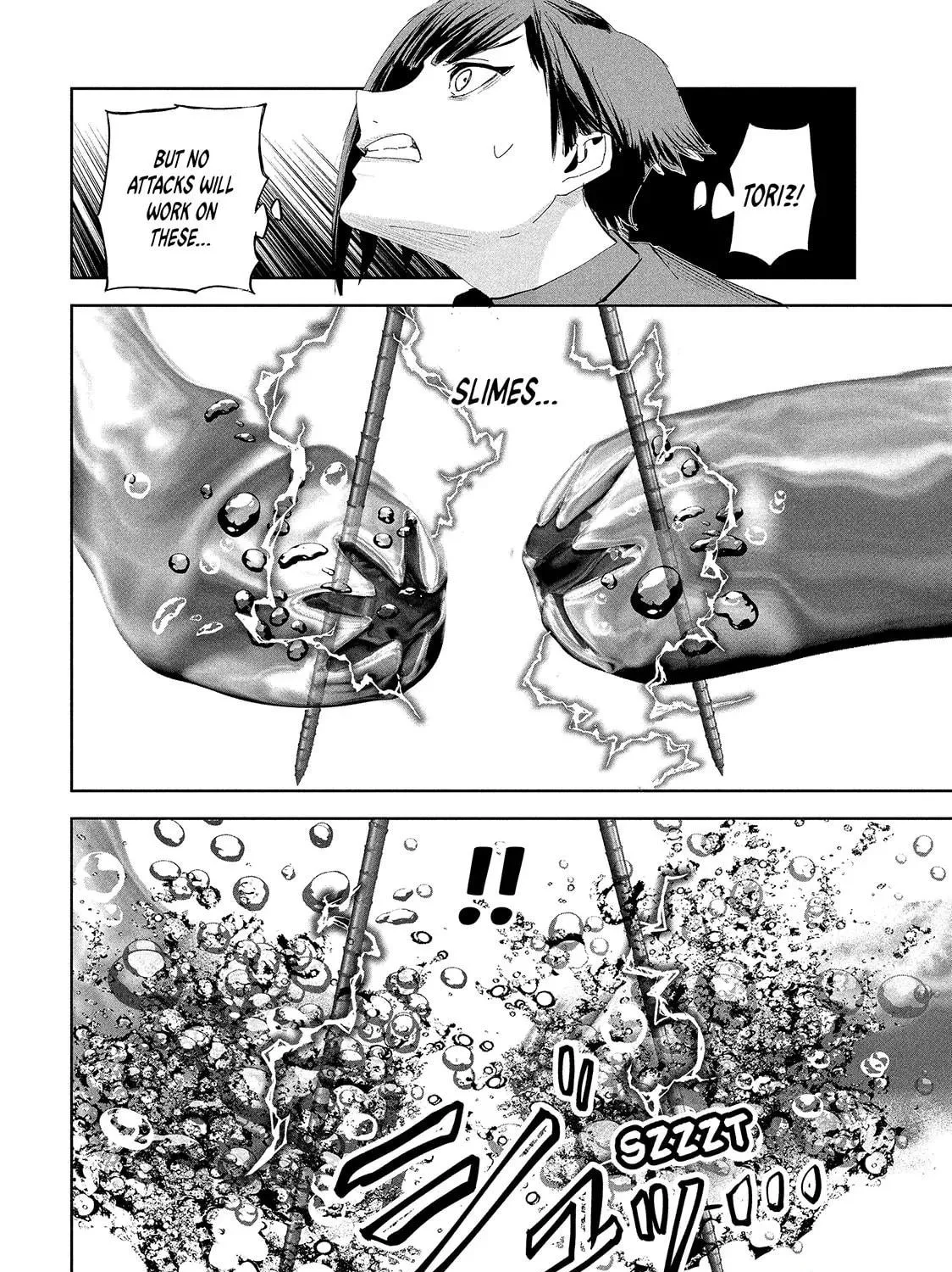 Read Lili-Men chapter 57 image 34 on Lezhin