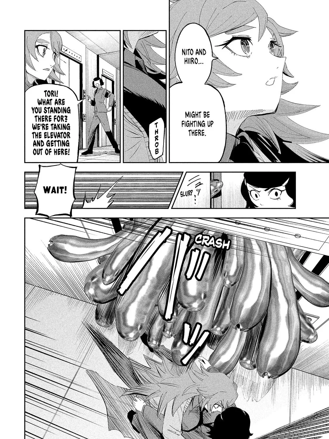 Read Lili-Men chapter 57 image 6 on Lezhin