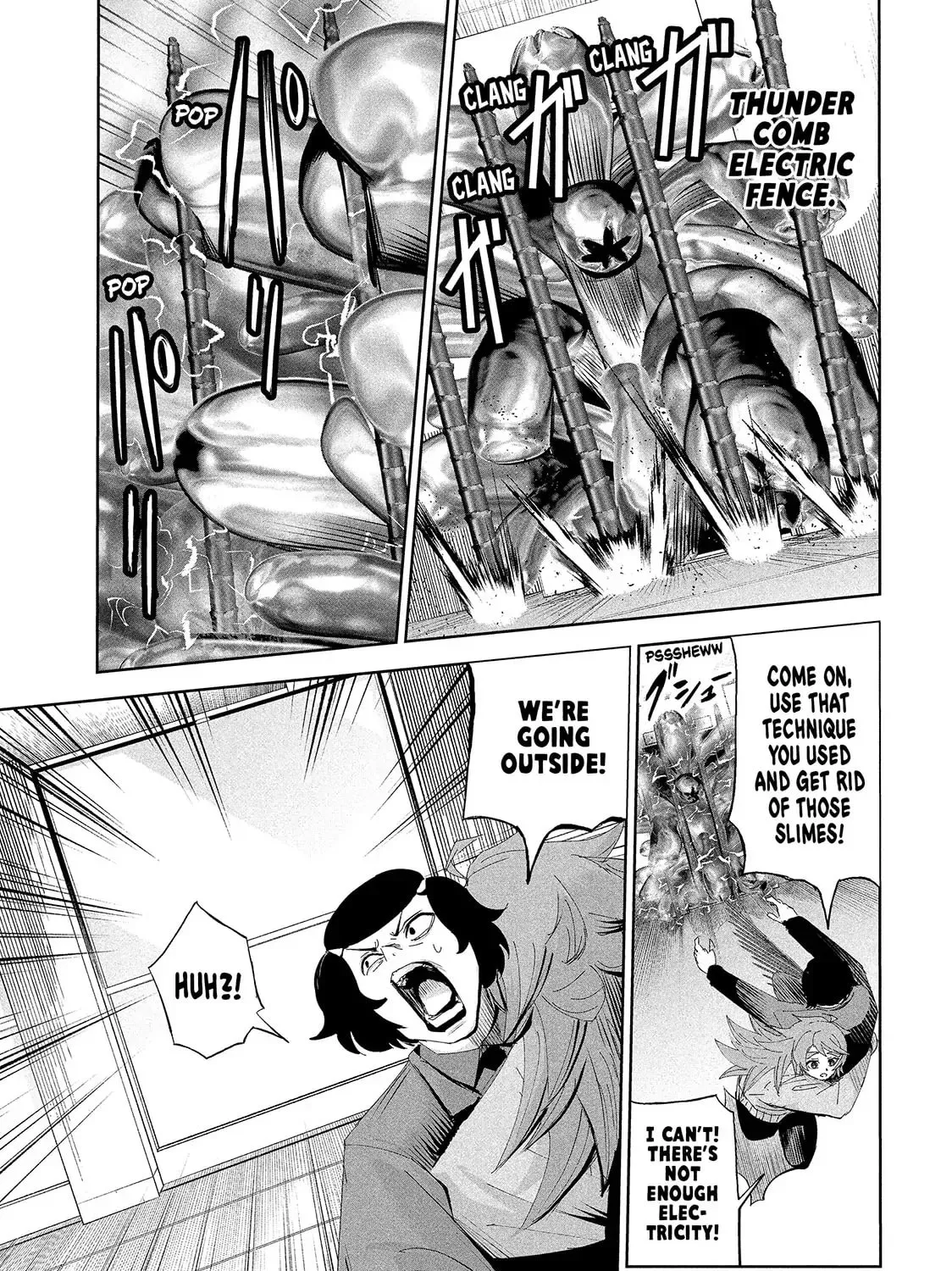 Read Lili-Men chapter 57 image 8 on Lezhin