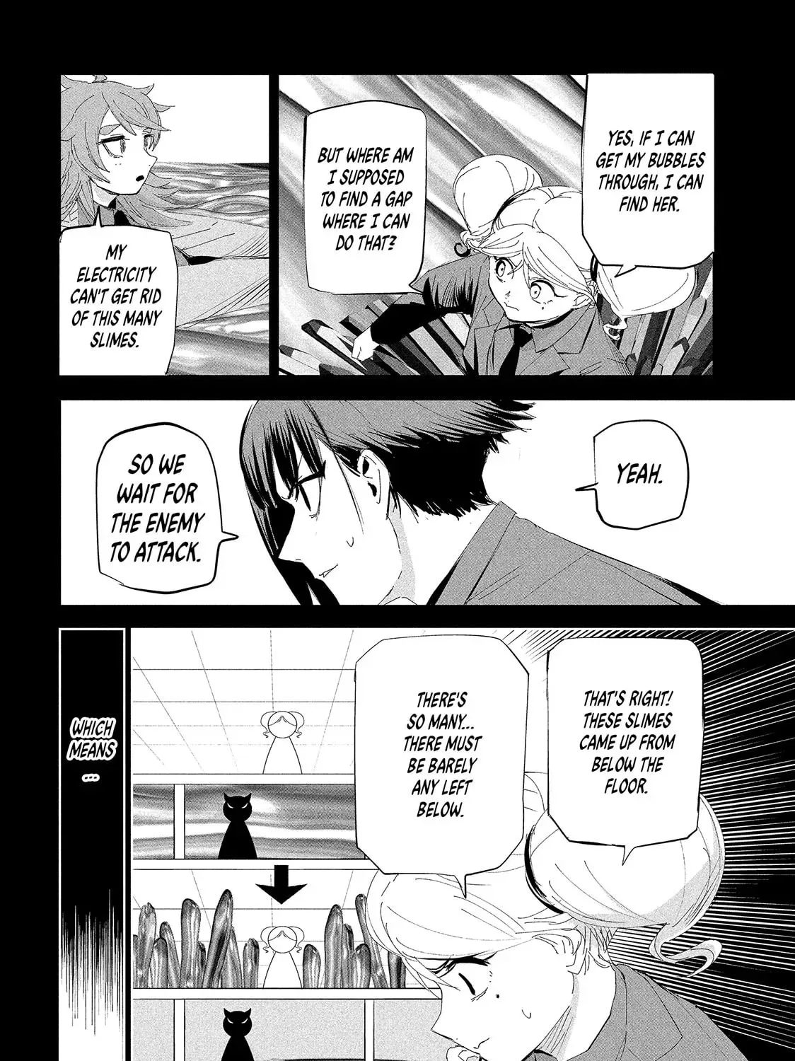 Read Lili-Men chapter 58 image 14 on Lezhin