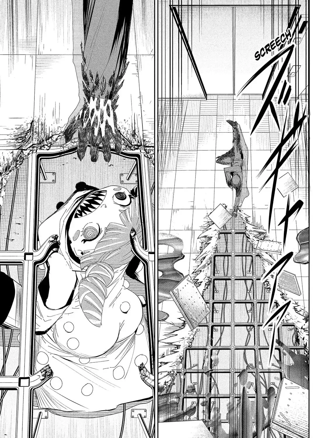 Read Lili-Men chapter 58 image 29 on Lezhin