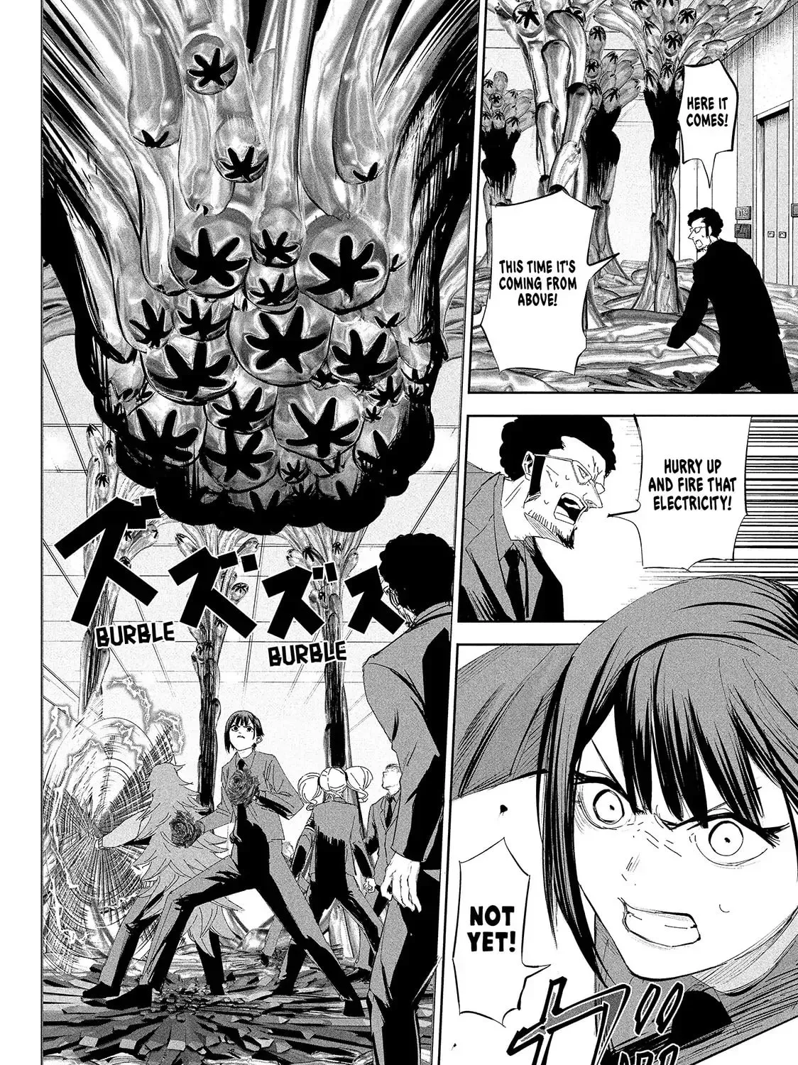 Read Lili-Men chapter 58 image 6 on Lezhin