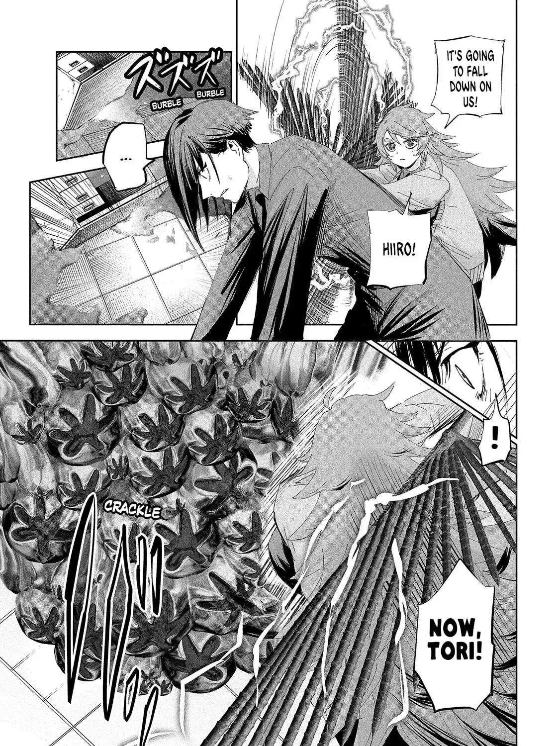Read Lili-Men chapter 58 image 8 on Lezhin