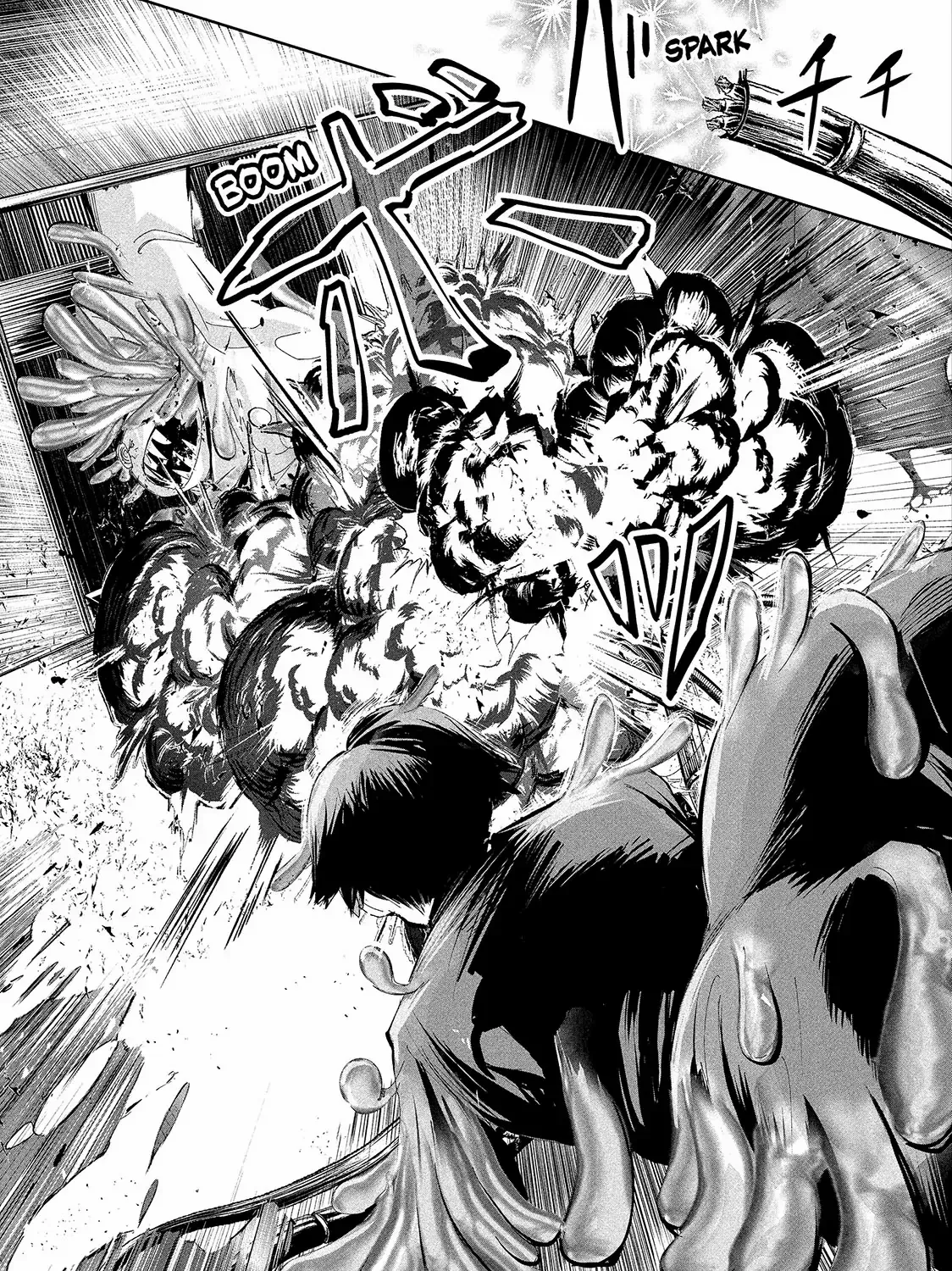 Read Lili-Men chapter 59 image 24 on Lezhin