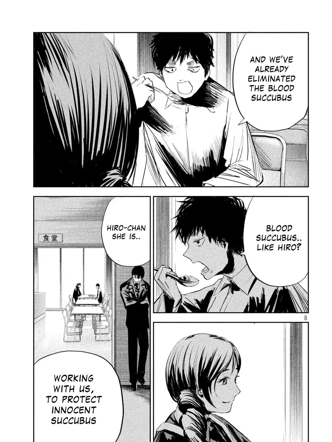 Read Lili-Men chapter 6 image 14 on Lezhin