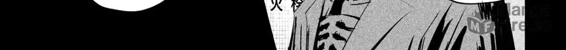 Read Lili-Men chapter 6 image 39 on Lezhin