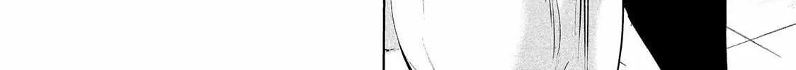 Read Lili-Men chapter 60 image 11 on Lezhin