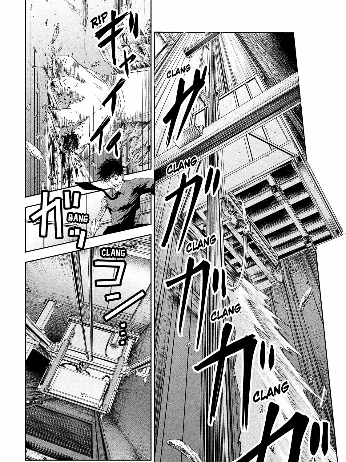 Read Lili-Men chapter 60 image 14 on Lezhin