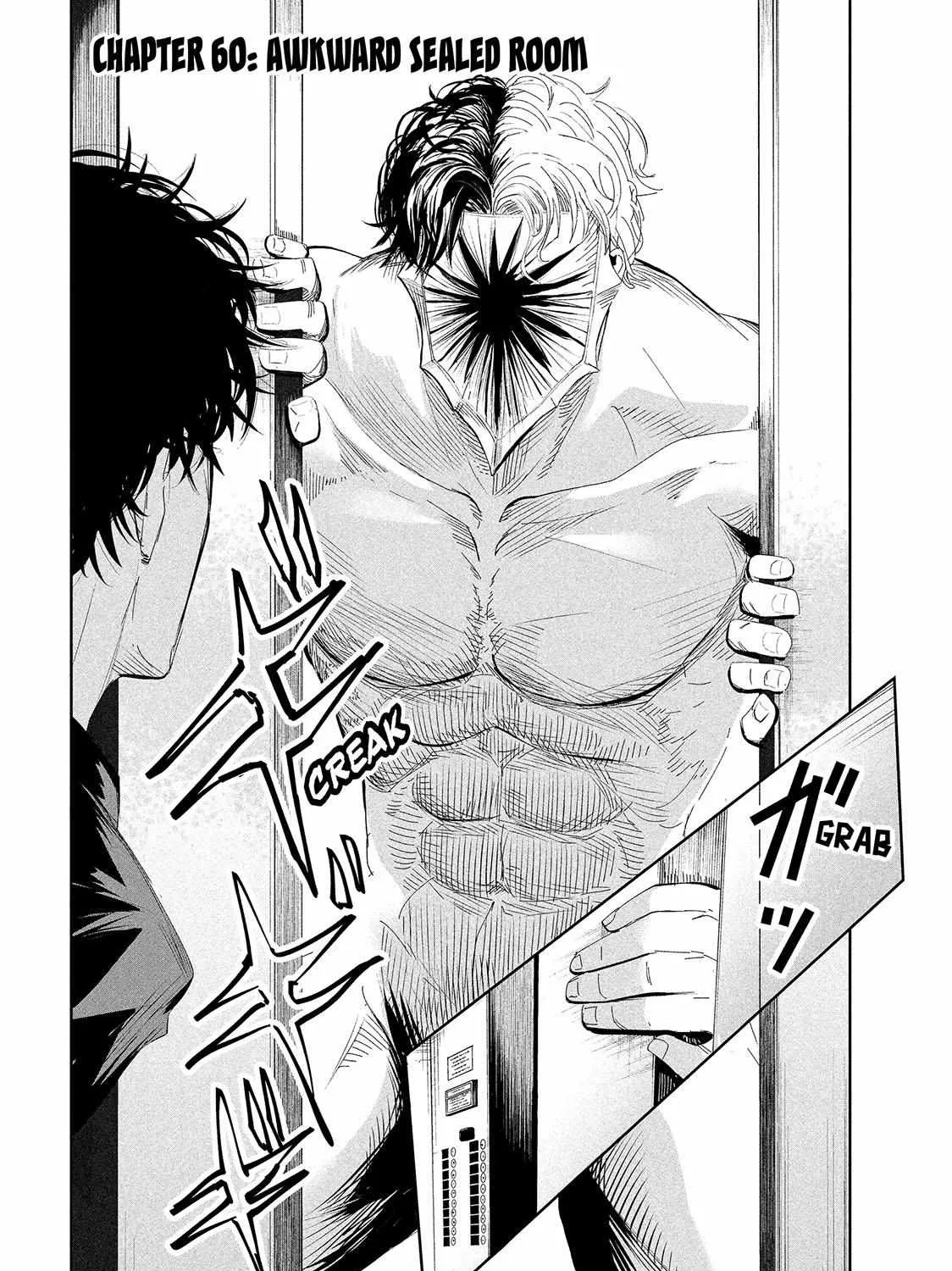 Read Lili-Men chapter 60 image 2 on Lezhin