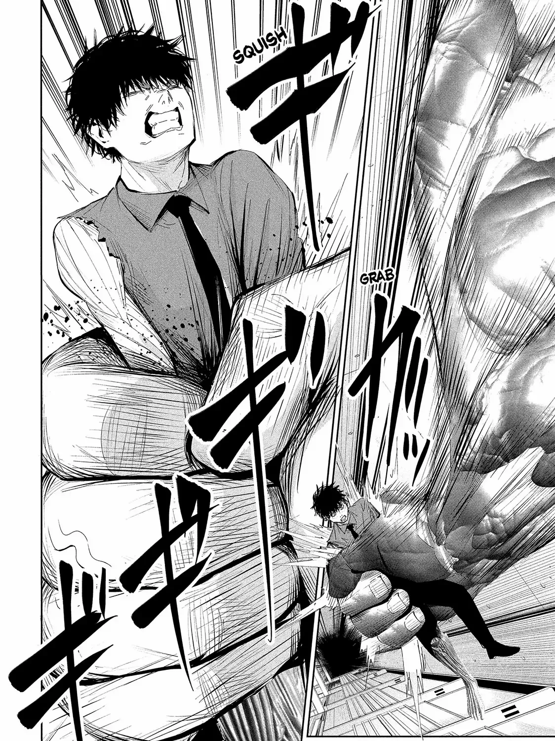 Read Lili-Men chapter 60 image 30 on Lezhin