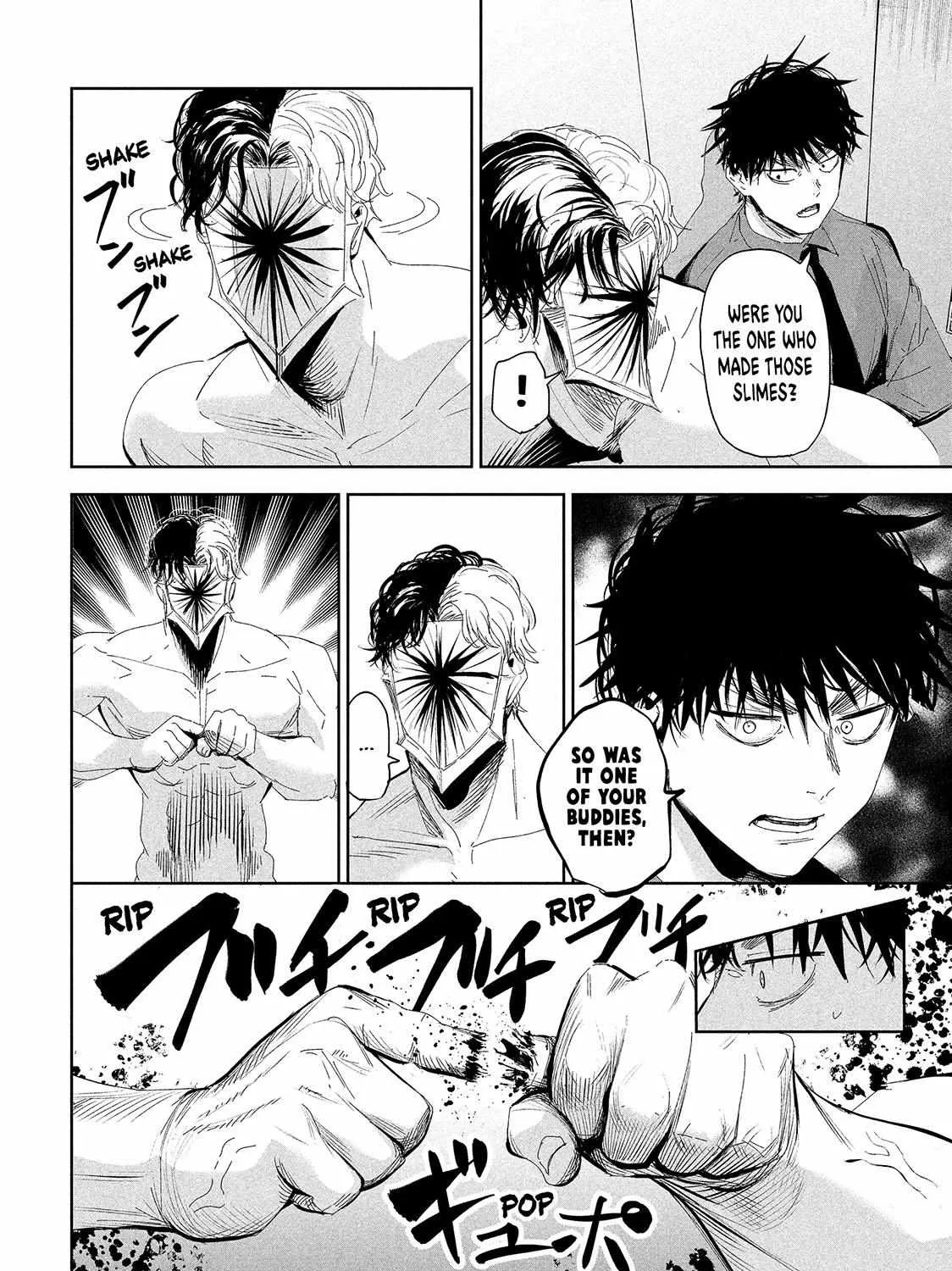 Read Lili-Men chapter 60 image 6 on Lezhin