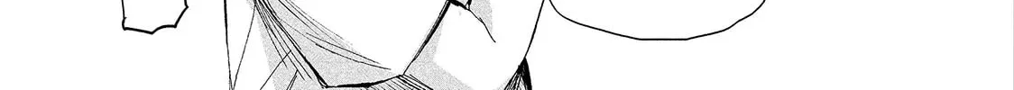 Read Lili-Men chapter 61 image 1 on Lezhin
