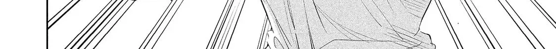 Read Lili-Men chapter 61 image 3 on Lezhin