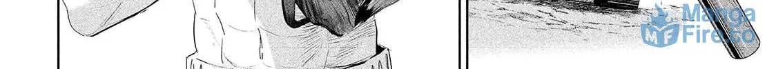 Read Lili-Men chapter 62 image 16 on Lezhin