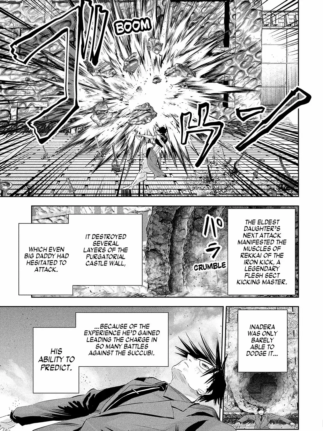 Read Lili-Men chapter 64 image 13 on Lezhin