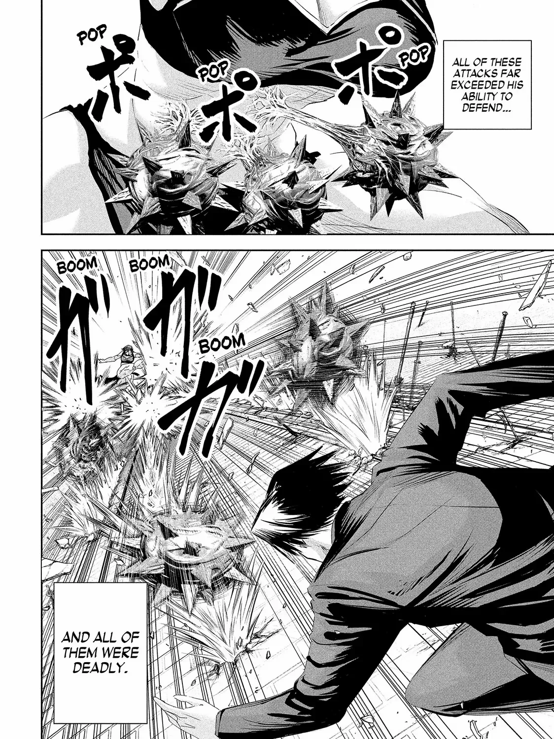 Read Lili-Men chapter 64 image 15 on Lezhin