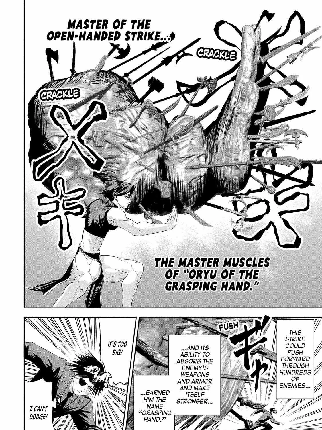 Read Lili-Men chapter 64 image 19 on Lezhin