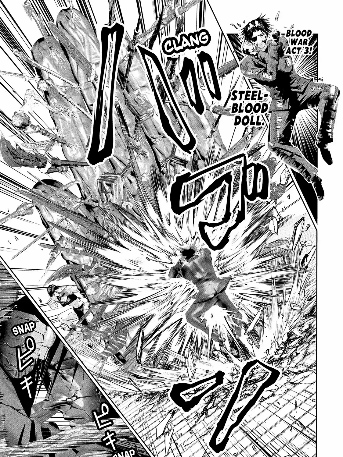 Read Lili-Men chapter 64 image 21 on Lezhin