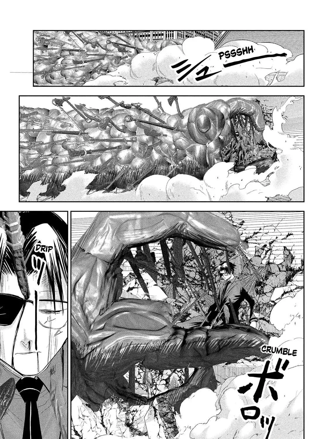 Read Lili-Men chapter 65 image 26 on Lezhin