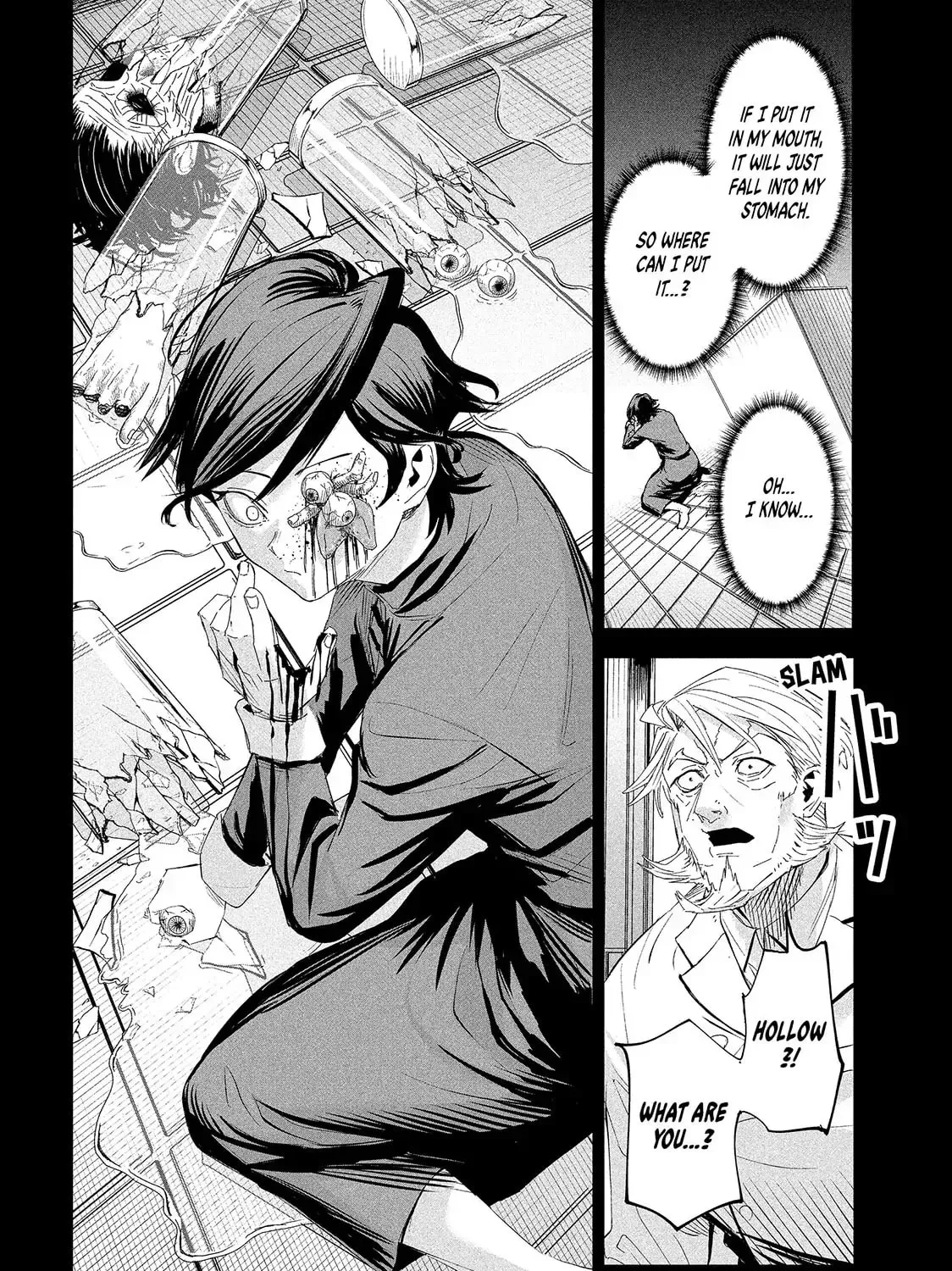Read Lili-Men chapter 66 image 14 on Lezhin