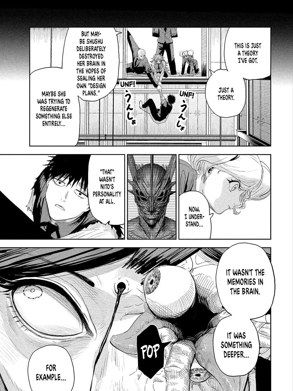 Read Lili-Men chapter 66 image 16 on Lezhin