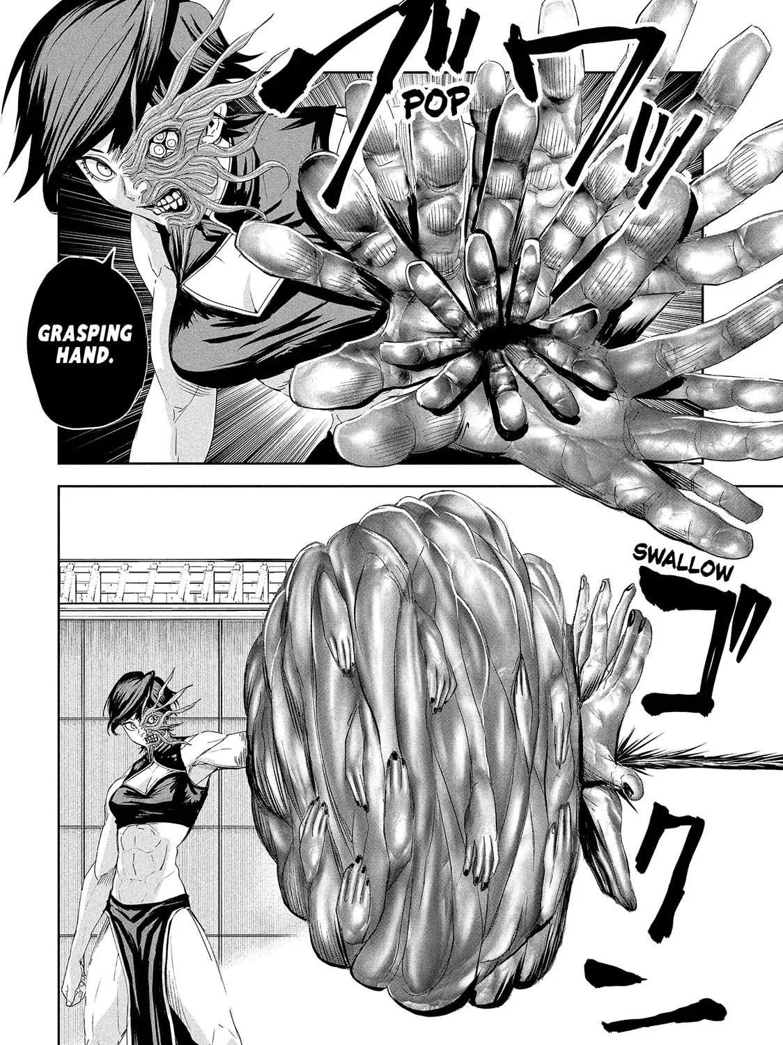 Read Lili-Men chapter 66 image 30 on Lezhin