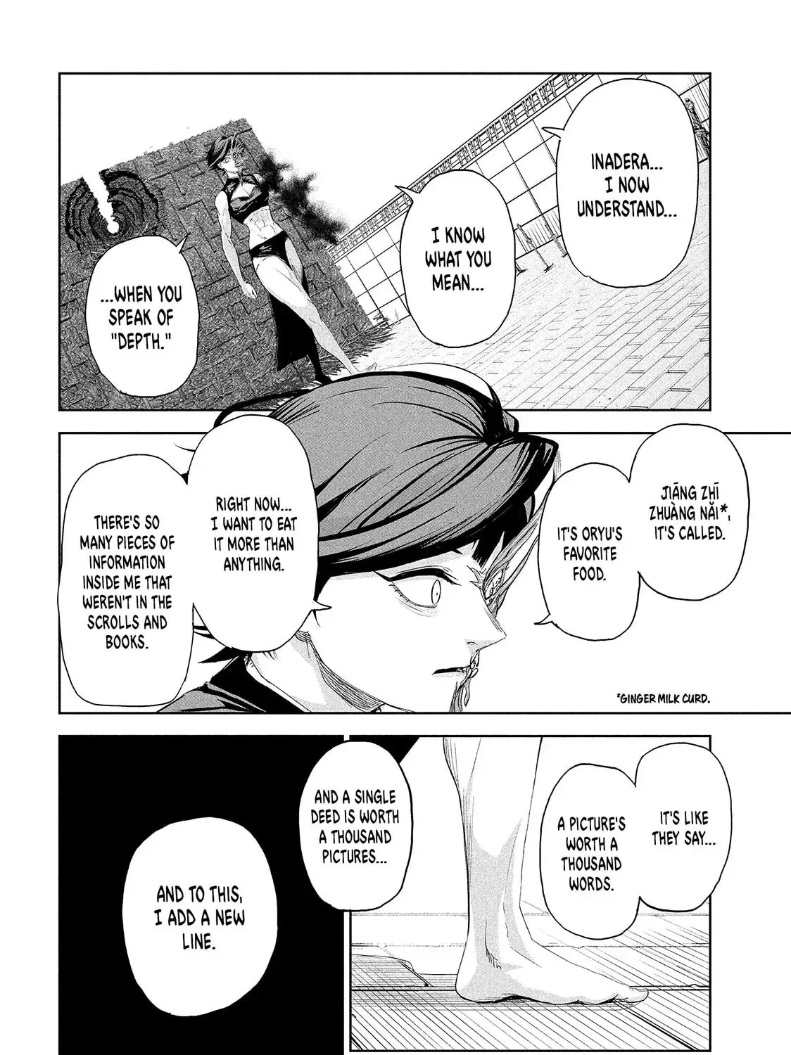Read Lili-Men chapter 66 image 38 on Lezhin