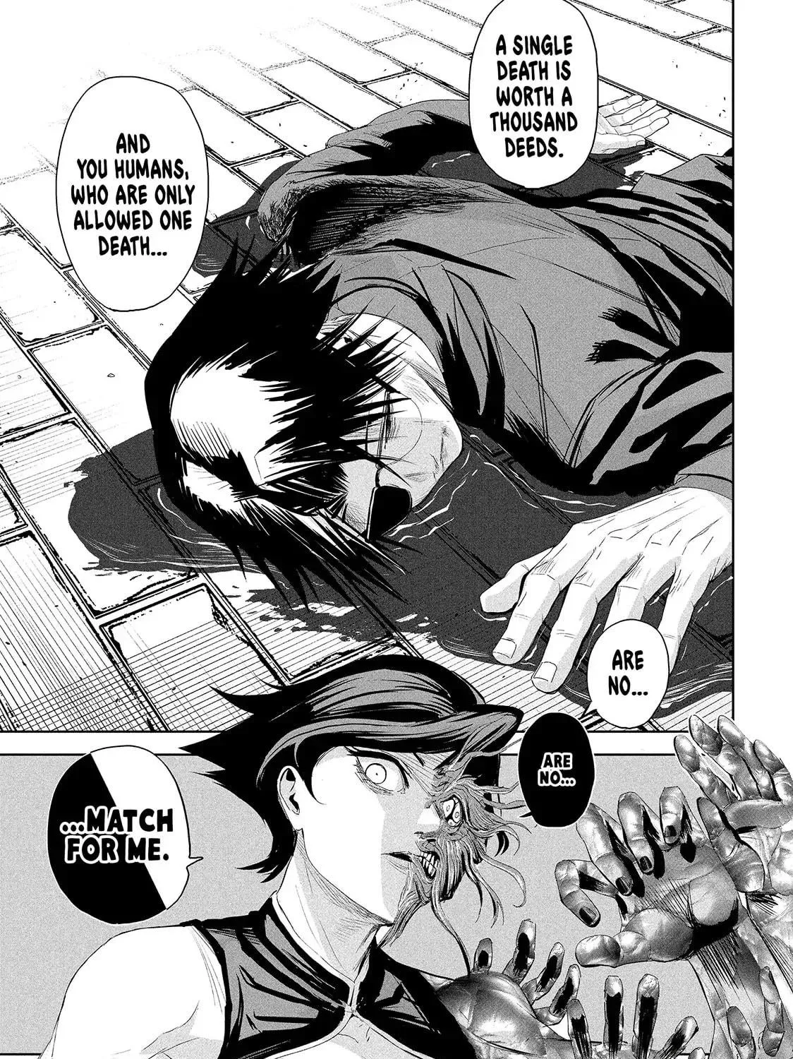 Read Lili-Men chapter 66 image 40 on Lezhin