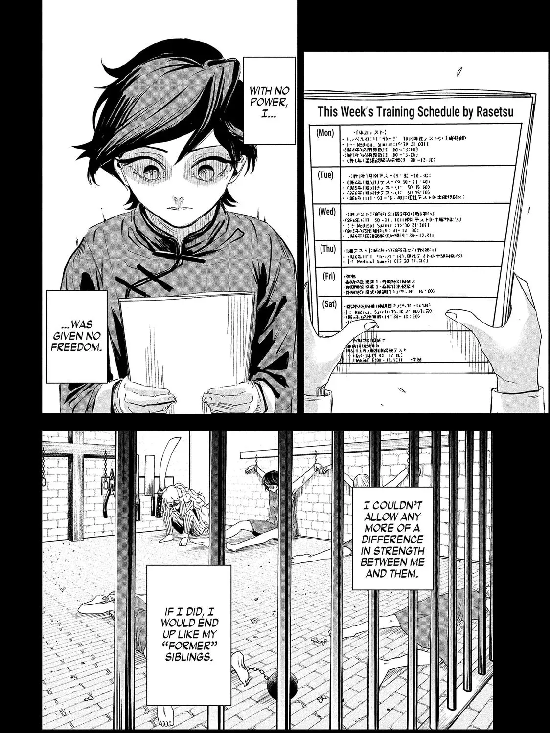 Read Lili-Men chapter 66 image 6 on Lezhin