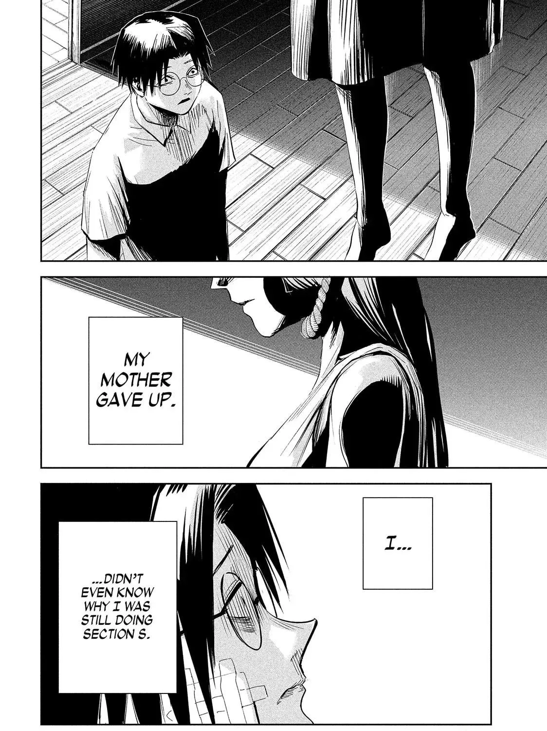 Read Lili-Men chapter 67 image 22 on Lezhin