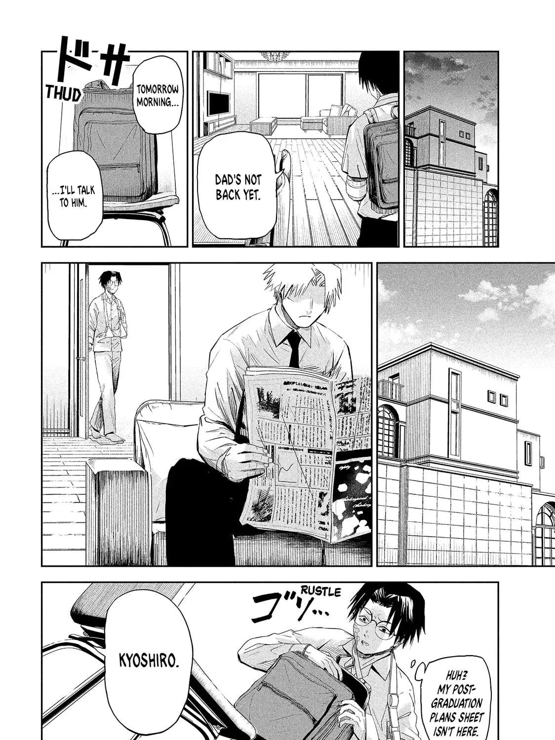 Read Lili-Men chapter 67 image 34 on Lezhin