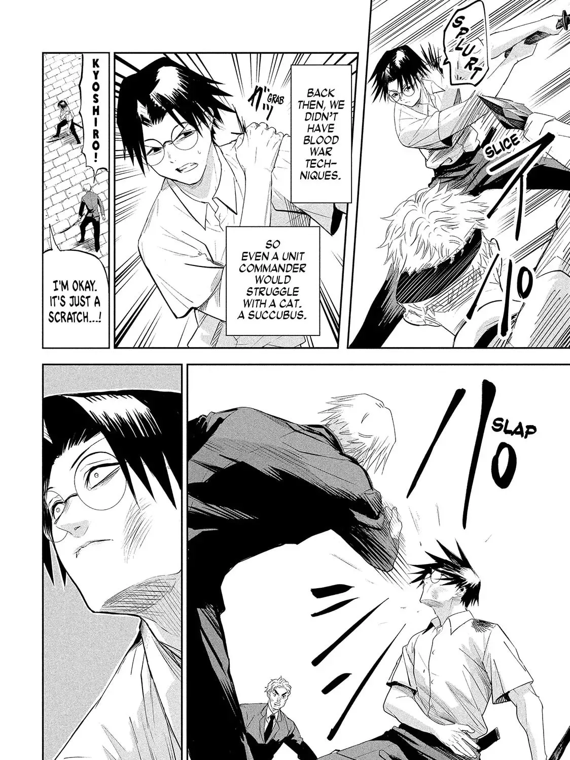 Read Lili-Men chapter 67 image 6 on Lezhin