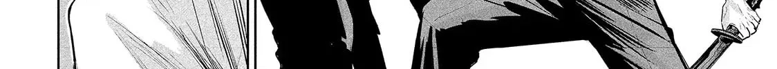 Read Lili-Men chapter 67 image 7 on Lezhin