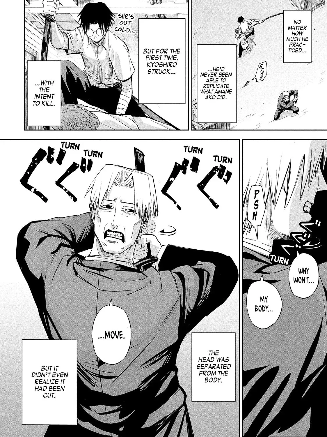 Read Lili-Men chapter 68 image 19 on Lezhin