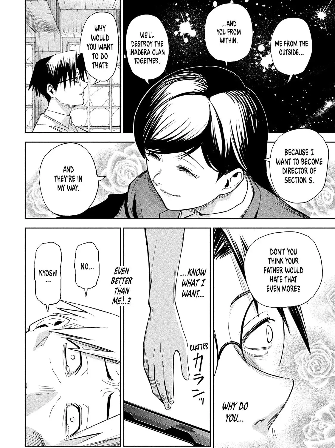 Read Lili-Men chapter 68 image 35 on Lezhin
