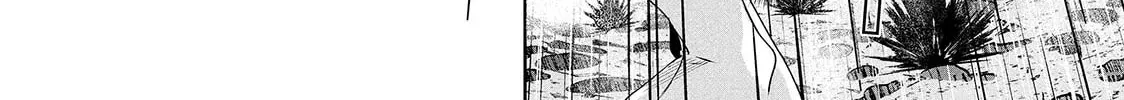 Read Lili-Men chapter 69 image 20 on Lezhin