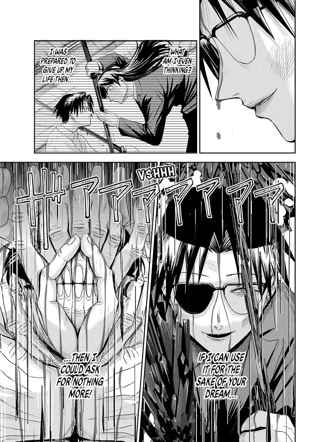 Read Lili-Men chapter 69 image 29 on Lezhin