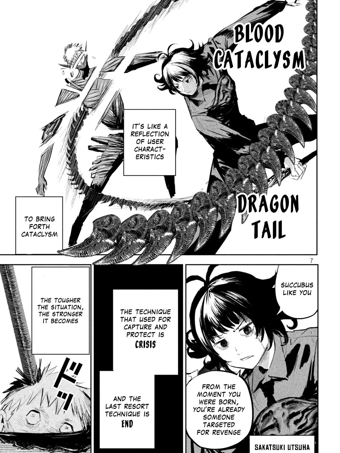 Read Lili-Men chapter 7 image 12 on Lezhin