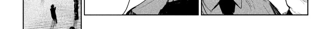 Read Lili-Men chapter 7 image 15 on Lezhin