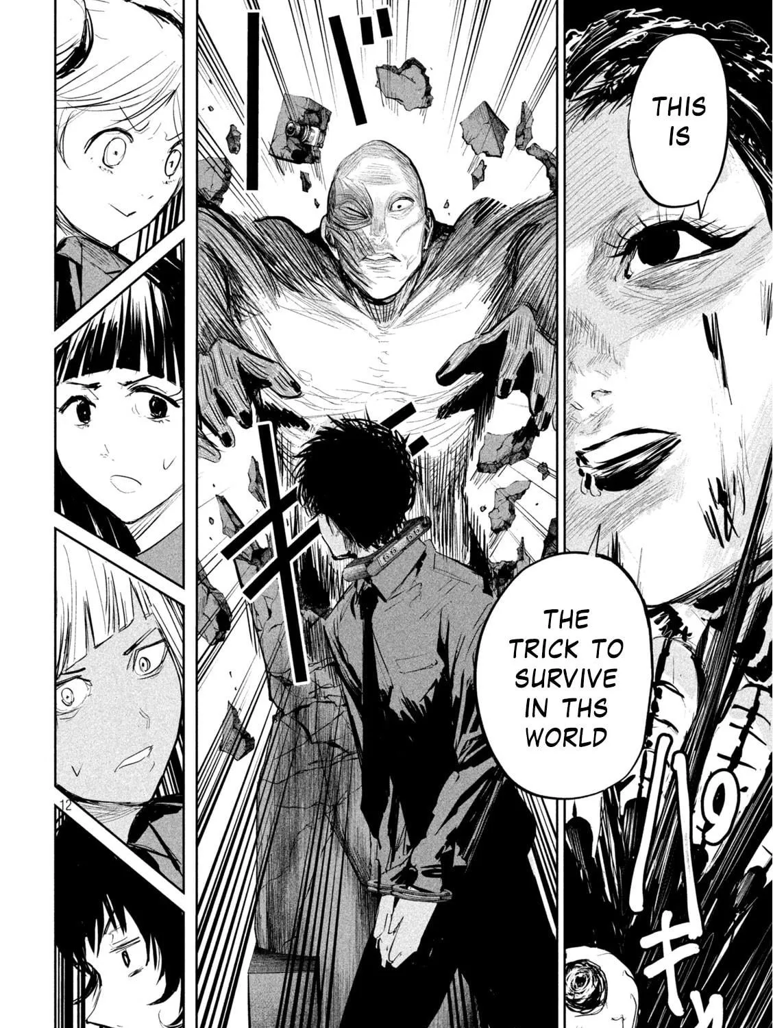 Read Lili-Men chapter 7 image 22 on Lezhin