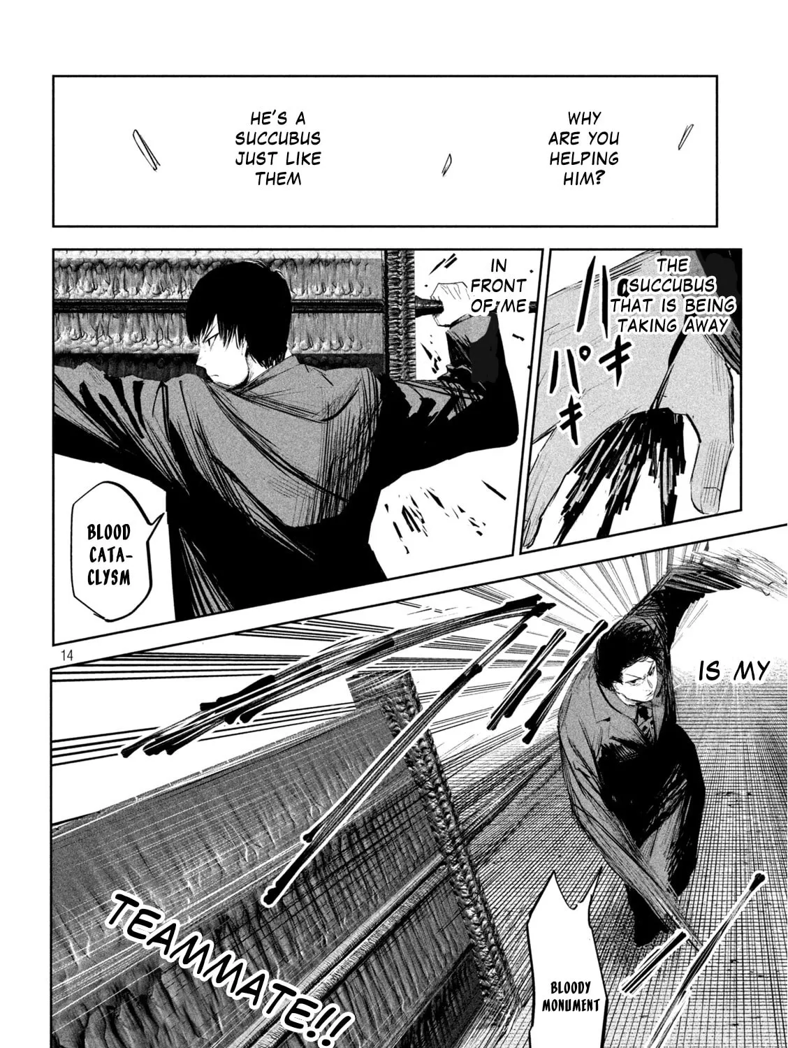 Read Lili-Men chapter 7 image 26 on Lezhin