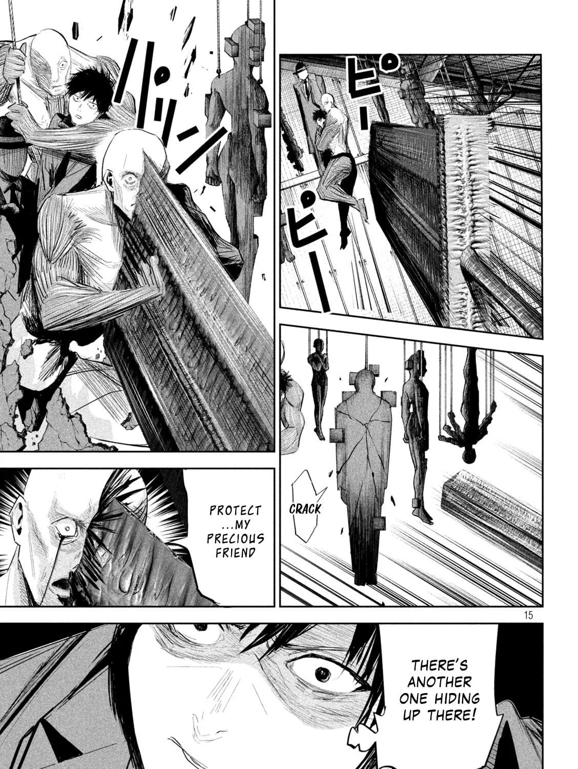 Read Lili-Men chapter 7 image 28 on Lezhin