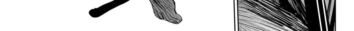 Read Lili-Men chapter 7 image 31 on Lezhin