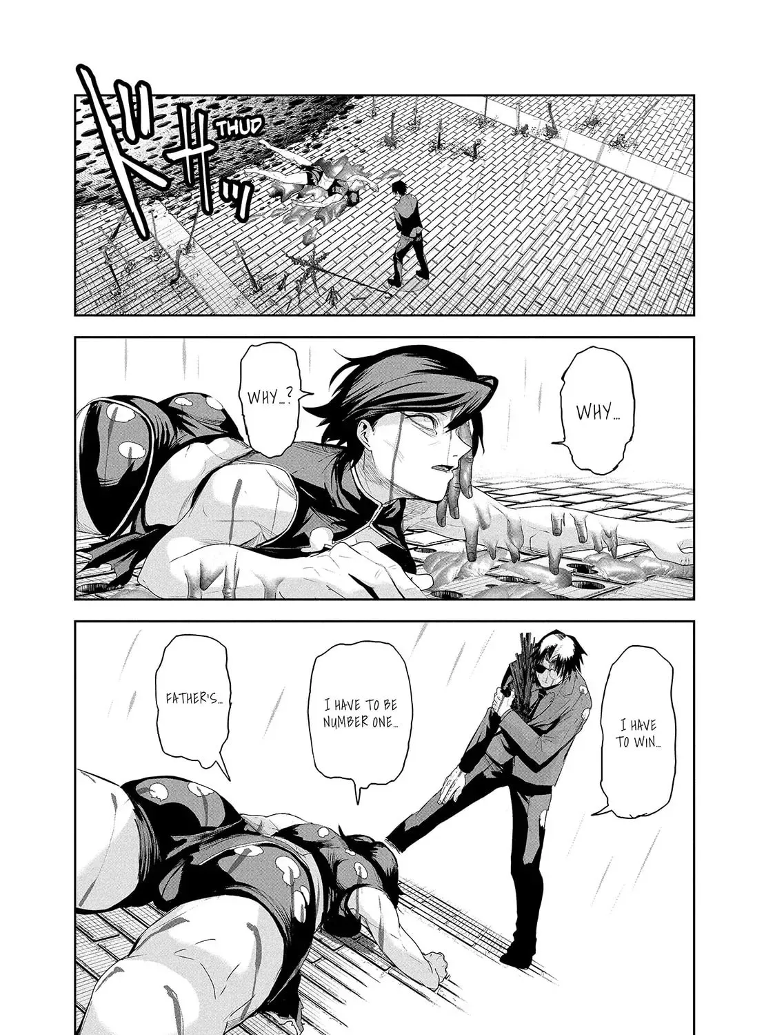 Read Lili-Men chapter 70 image 18 on Lezhin