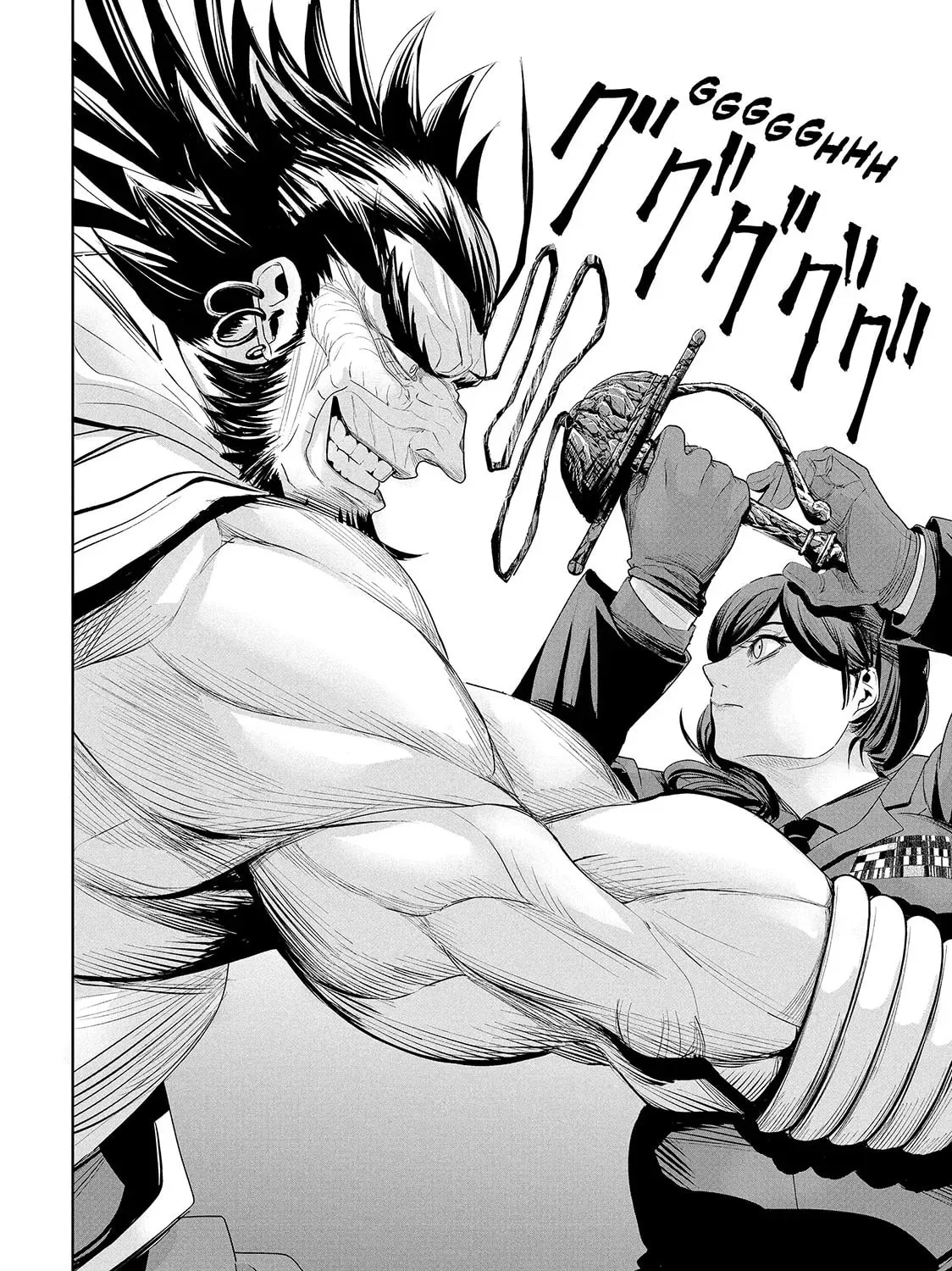 Read Lili-Men chapter 70 image 30 on Lezhin