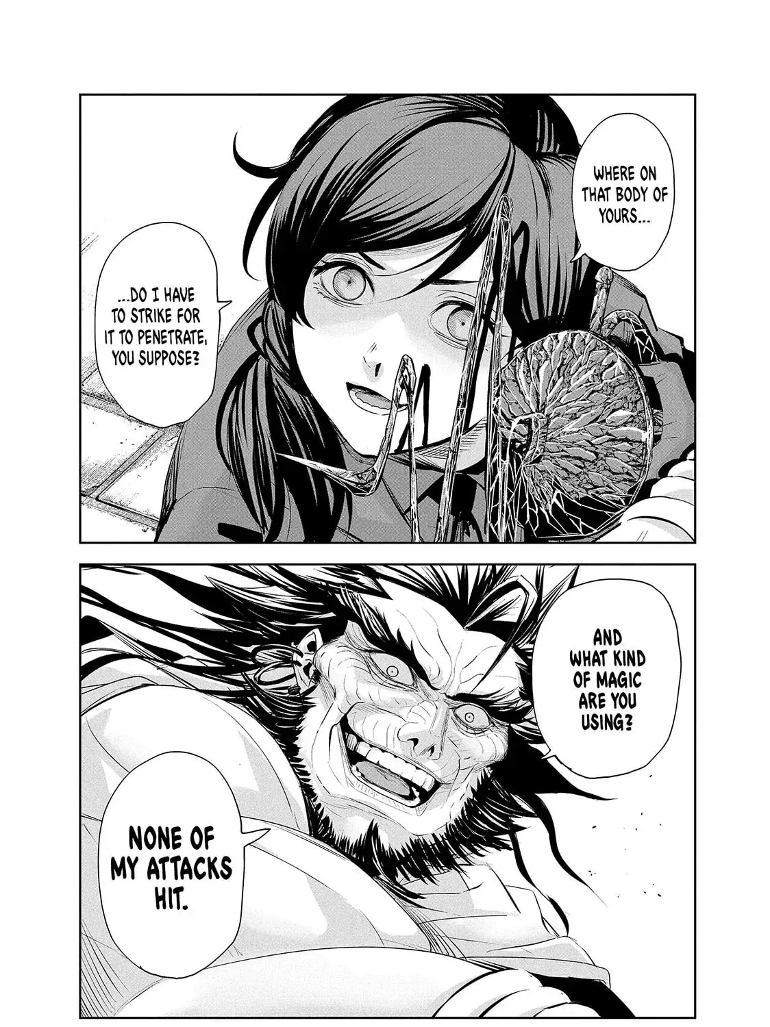 Read Lili-Men chapter 70 image 32 on Lezhin