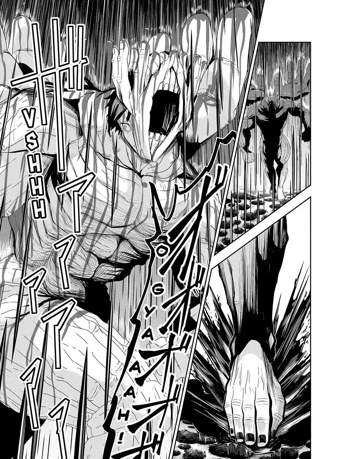 Read Lili-Men chapter 70 image 4 on Lezhin